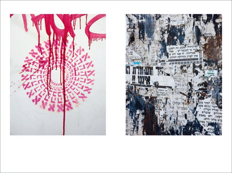 Weitere Ansicht: Mein Israel