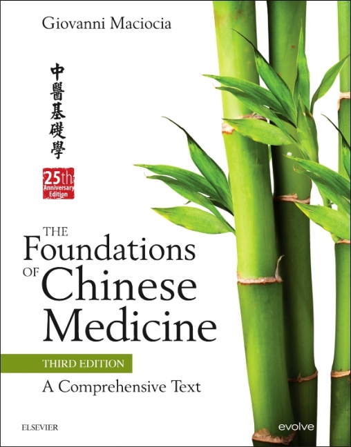 Produktbild: The Foundations of Chinese Medicine | Giovanni Maciocia