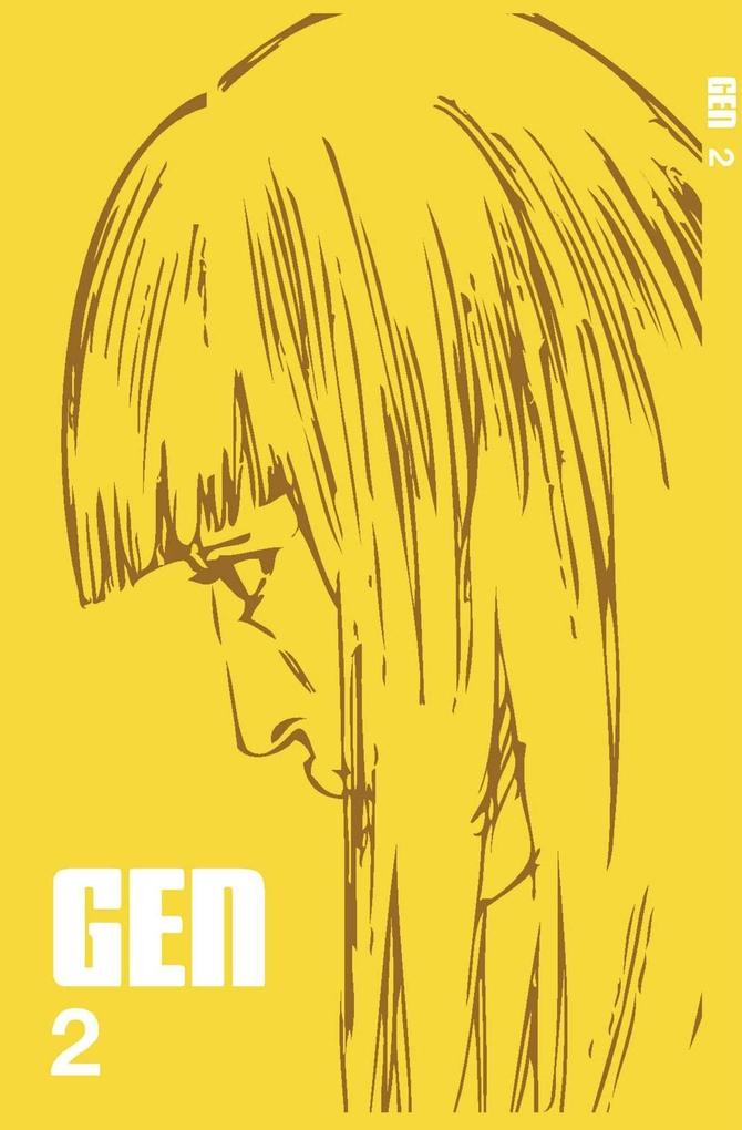 Produktbild: GEN #2 | Gunya Mihara