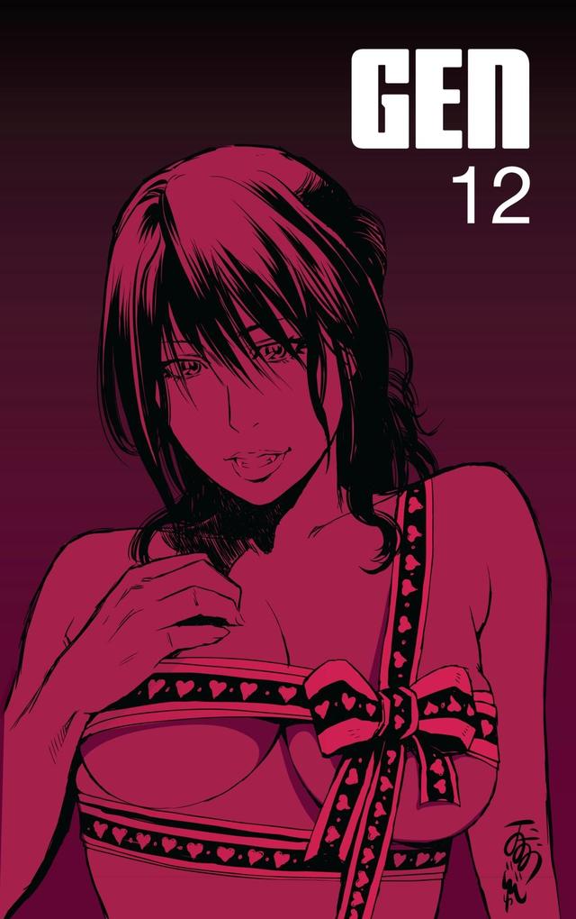 Produktbild: GEN #12 | Kosuke Kabaya