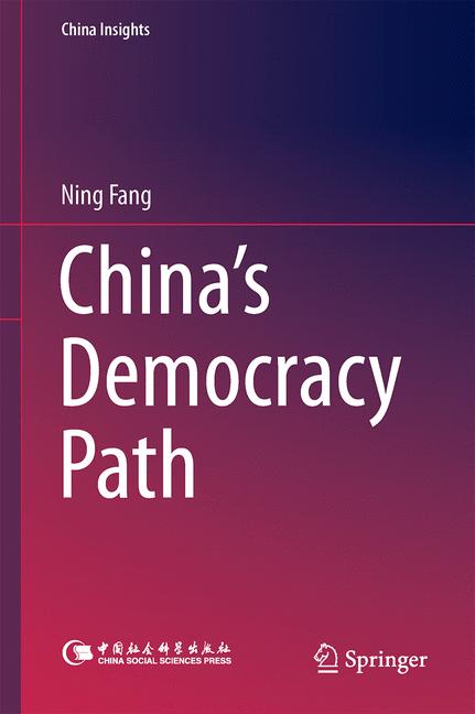 Weitere Ansicht: China's Democracy Path | Ning Fang