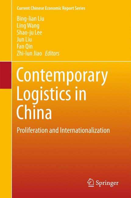 Weitere Ansicht: Contemporary Logistics in China