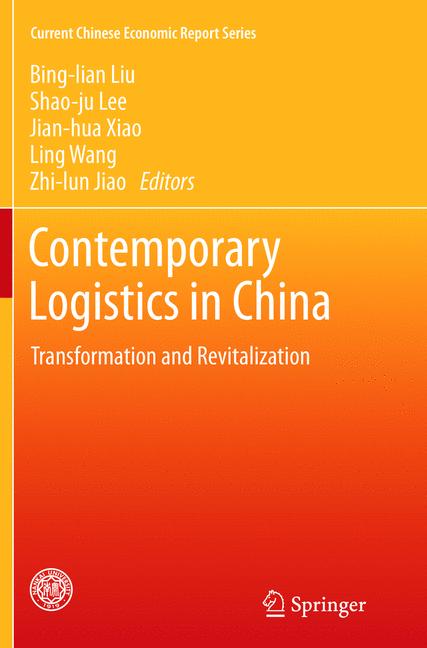 Weitere Ansicht: Contemporary Logistics in China