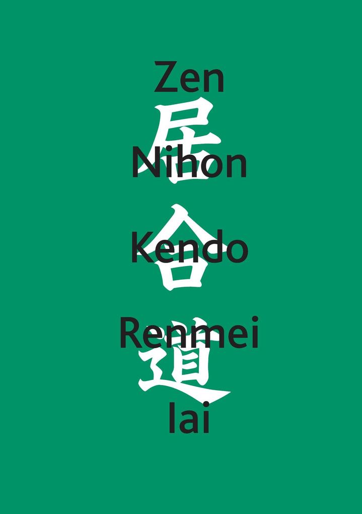 Produktbild: Zen Nihon Kendo Renmei Iai