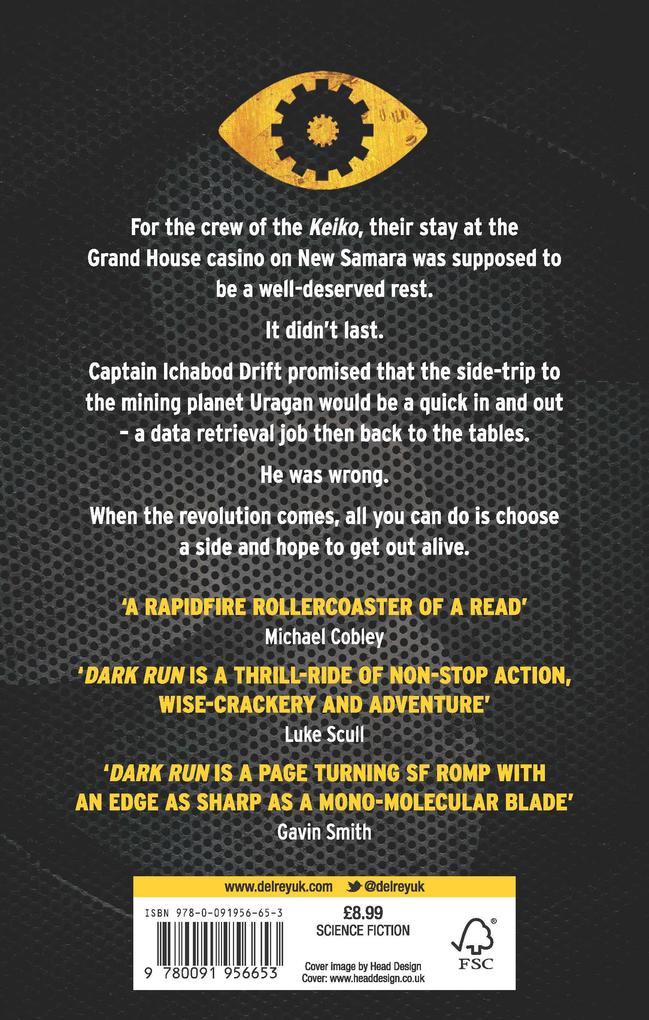 Weitere Ansicht: Dark Sky | Mike Brooks