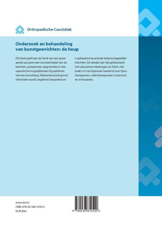Weitere Ansicht: Kunstgewrichten: de Heup | Cindy Walravens, Koos van Nugteren, Dos Winkel