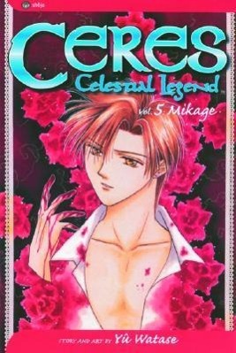 Produktbild: Ceres: Celestial Legend, Vol. 5 | Yuu Watase