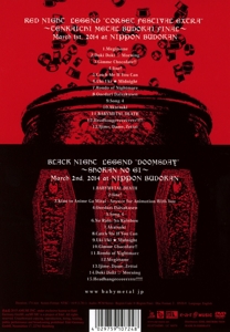 Weitere Ansicht: Live At Budokan:Red Night & Black Night | Babymetal