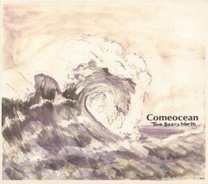 Produktbild: Comeocean | Two Bears North