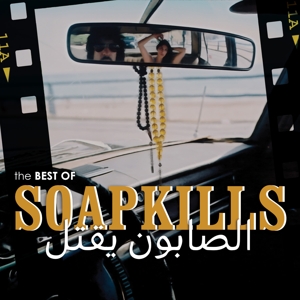 Produktbild: The Best Of Soapkills | Soapkills