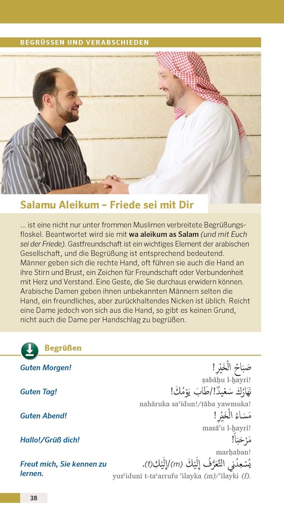 Weitere Ansicht: PONS Reise-Sprachführer Arabisch