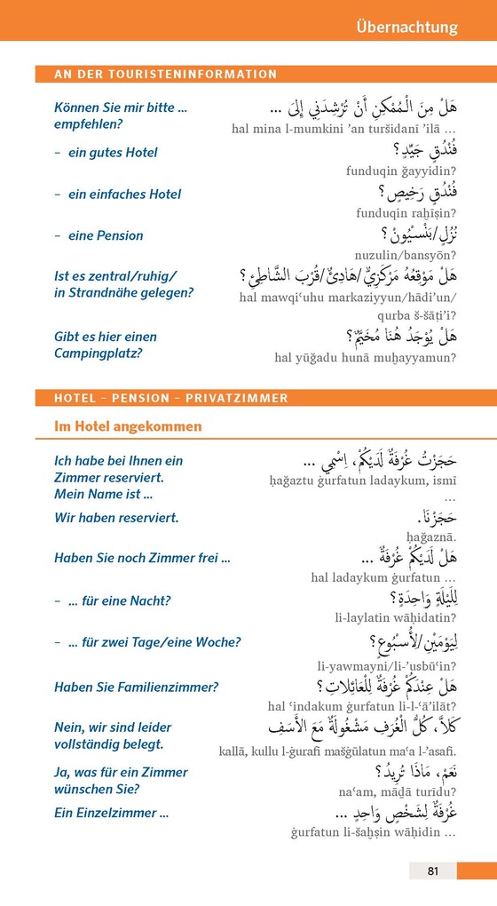 Weitere Ansicht: PONS Reise-Sprachführer Arabisch