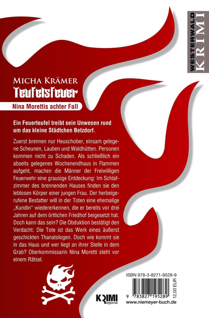 Weitere Ansicht: Teufelsfeuer | Micha Krämer