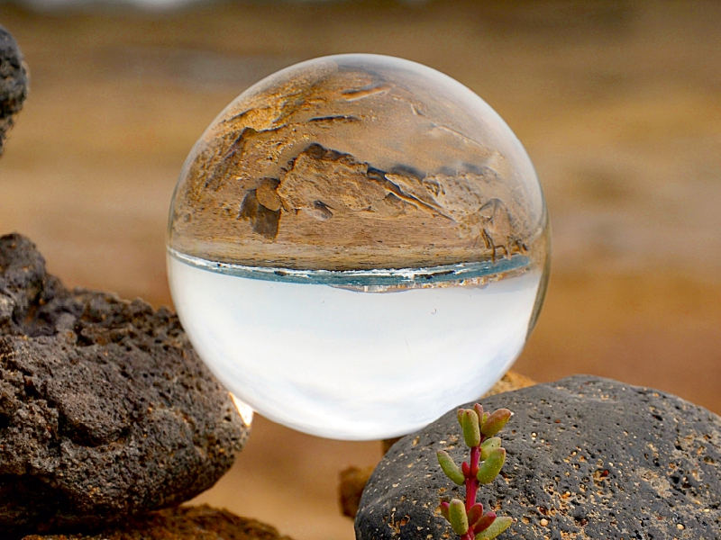 Weitere Ansicht: Steinkugel (Puzzle) | Ilona Stark-Hahn