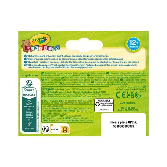Weitere Ansicht: Crayola - Mini Kids - 8 Jumbo Wachsmalstifte