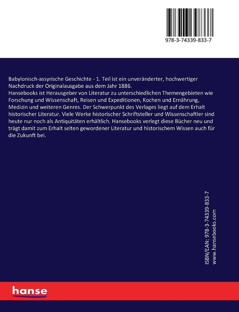 Weitere Ansicht: Babylonisch-assyrische Geschichte | Cornelis Petrus Tiele
