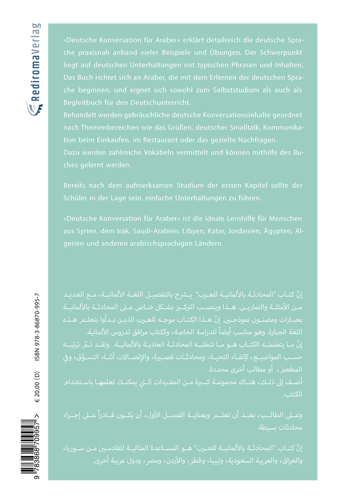 Weitere Ansicht: Deutsche Konversation für Araber | Mohamed Cabur