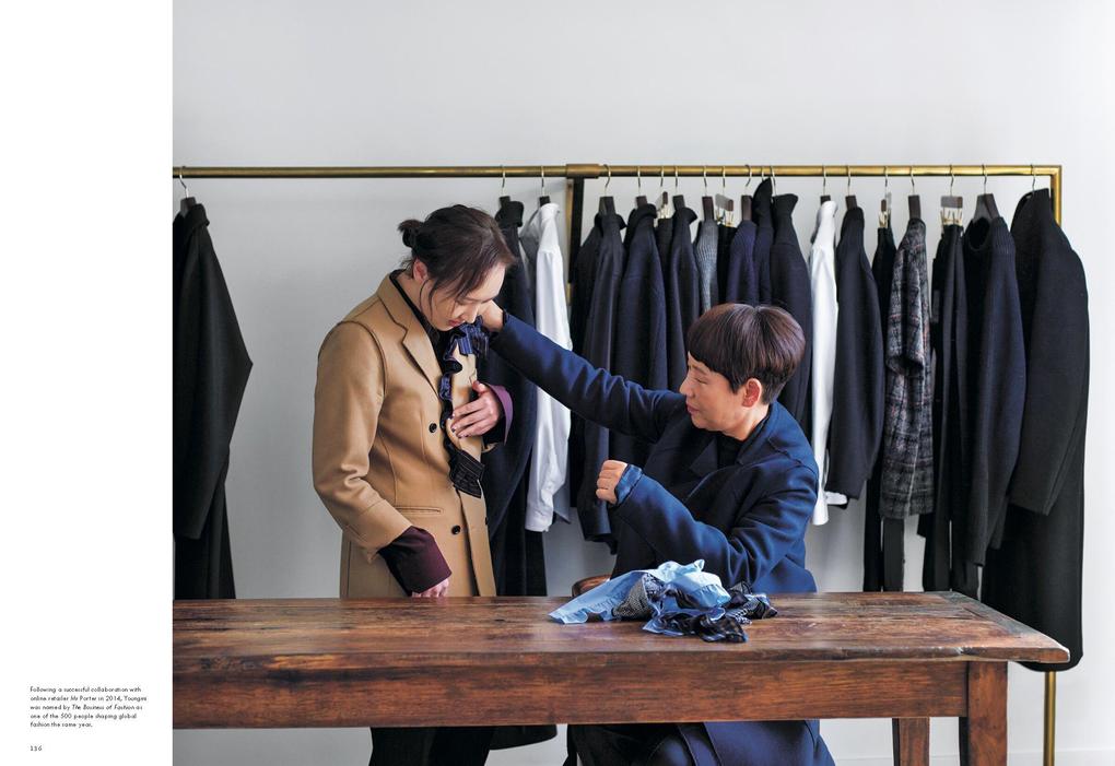 Weitere Ansicht: The Kinfolk Entrepreneur | Nathan Williams