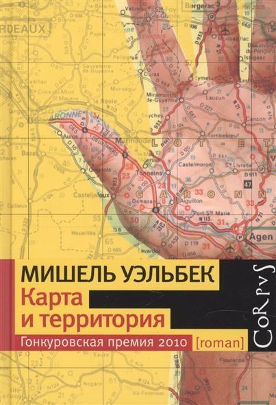 Karta i territorija als Buch (gebunden)