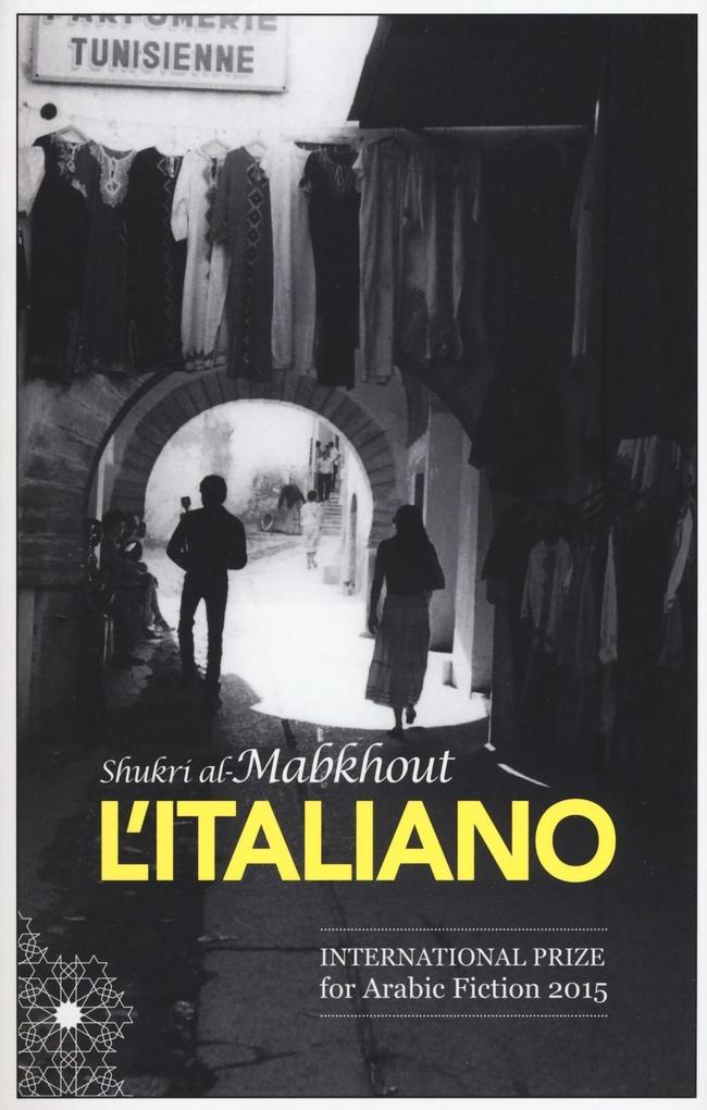 Produktbild: L' italiano | Shukri Al-Mabkhout