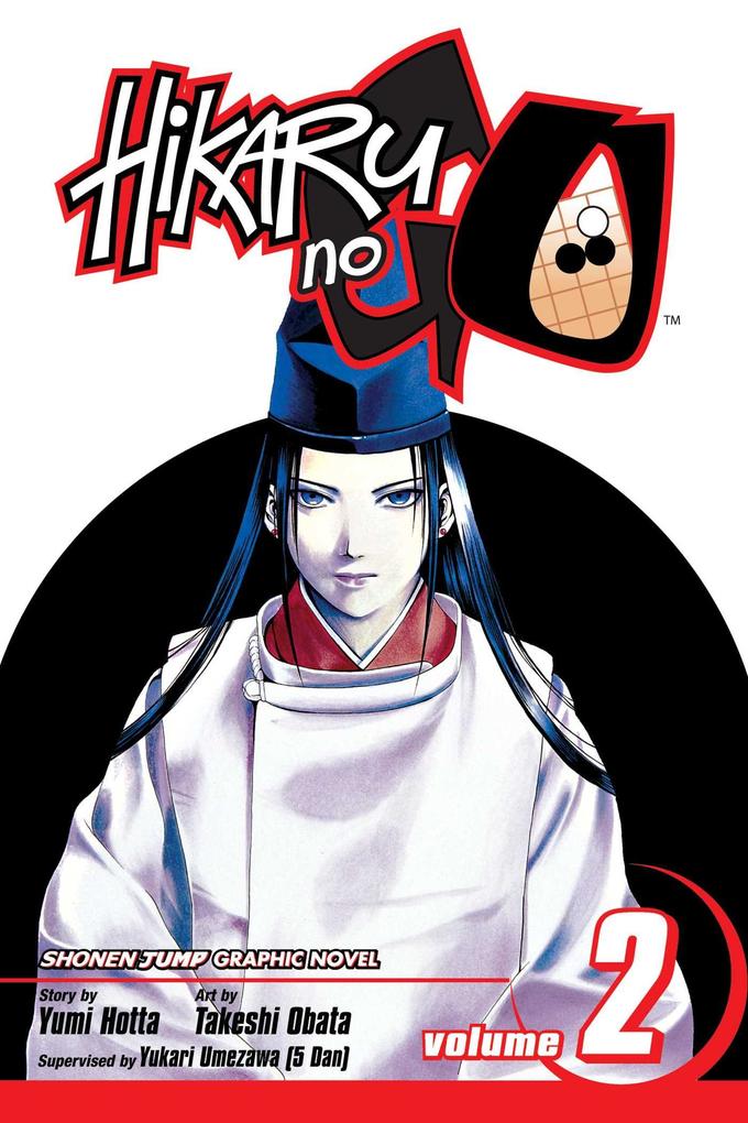 Produktbild: Hikaru No Go, Vol. 2 | Yumi Hotta