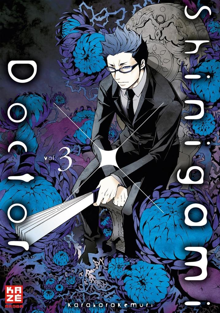 Produktbild: Shinigami X Doctor. Bd.3 | Karakarakemuri