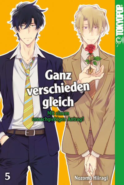 Produktbild: Ganz verschieden gleich 05 | Nozomu Hiiragi
