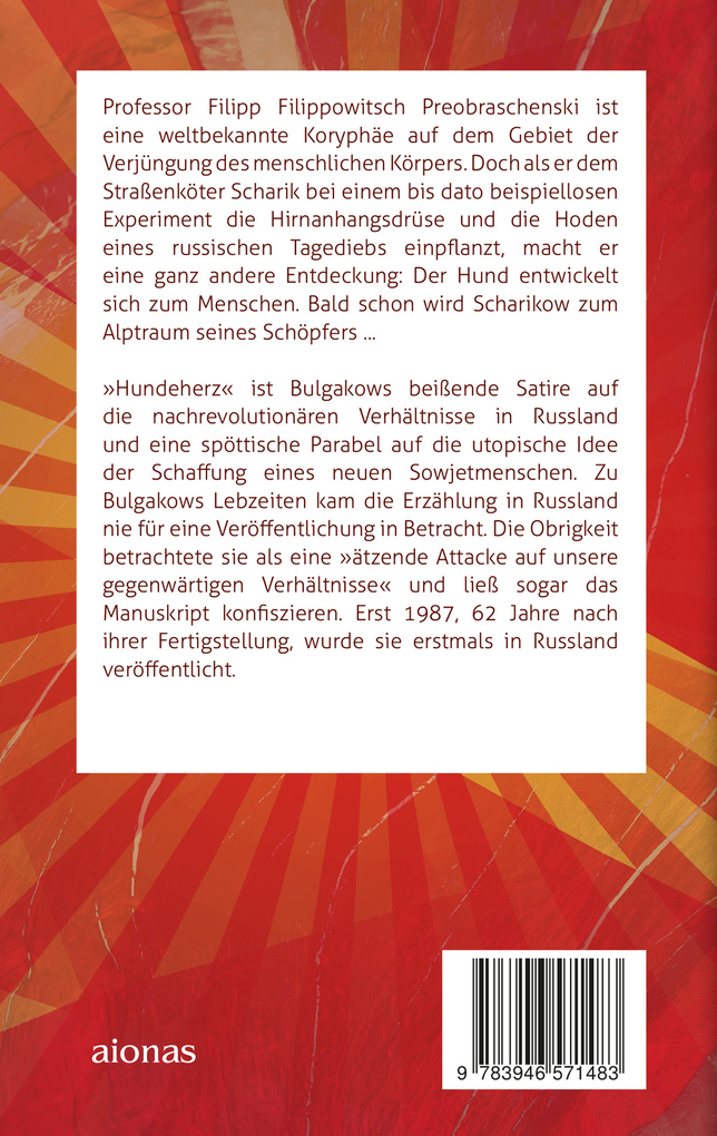 Weitere Ansicht: Hundeherz. Eine schreckliche Geschichte: Michail Bulgakow | Michail Bulgakow