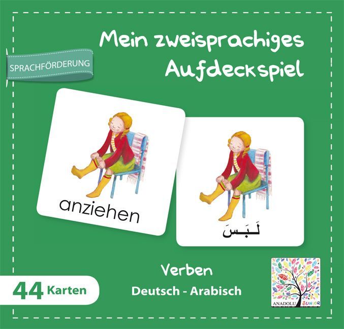 Produktbild: Mein zweisprachiges Aufdeckspiel, Verben Deutsch-Arabisch (Kinderspiel)
