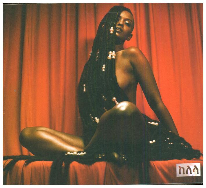 Produktbild: Take Me Apart | Kelela