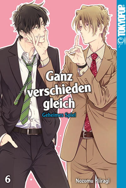Produktbild: Ganz verschieden gleich - Geheimes Spiel | Nozomu Hiiragi