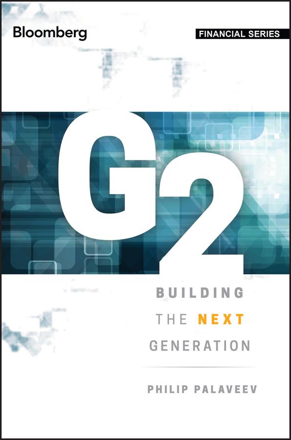 Produktbild: G2 | Philip Palaveev