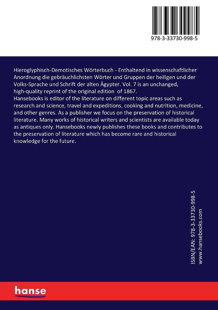 Weitere Ansicht: Hieroglyphisch-Demotisches Wörterbuch | Heinrich Karl Brugsch