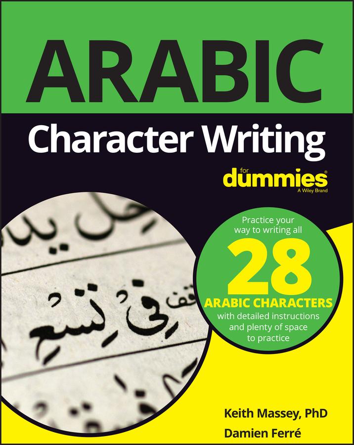 Produktbild: Arabic Character Writing for Dummies | Keith Massey, Damien Ferré
