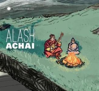 Produktbild: Achai | Alash