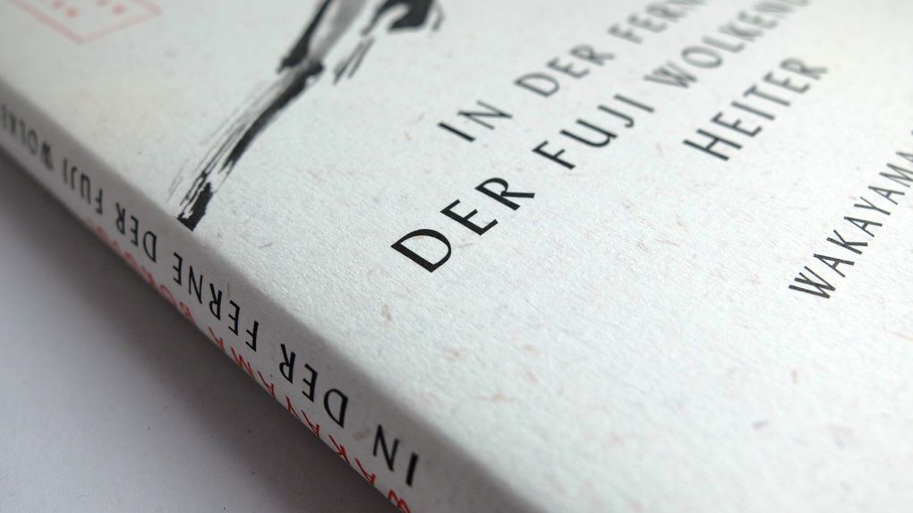 Weitere Ansicht: In der Ferne der Fuji wolkenlos heiter | Wakayama Bokusui