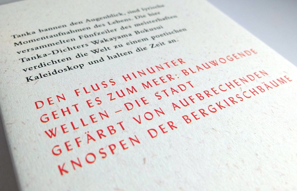 Weitere Ansicht: In der Ferne der Fuji wolkenlos heiter | Wakayama Bokusui