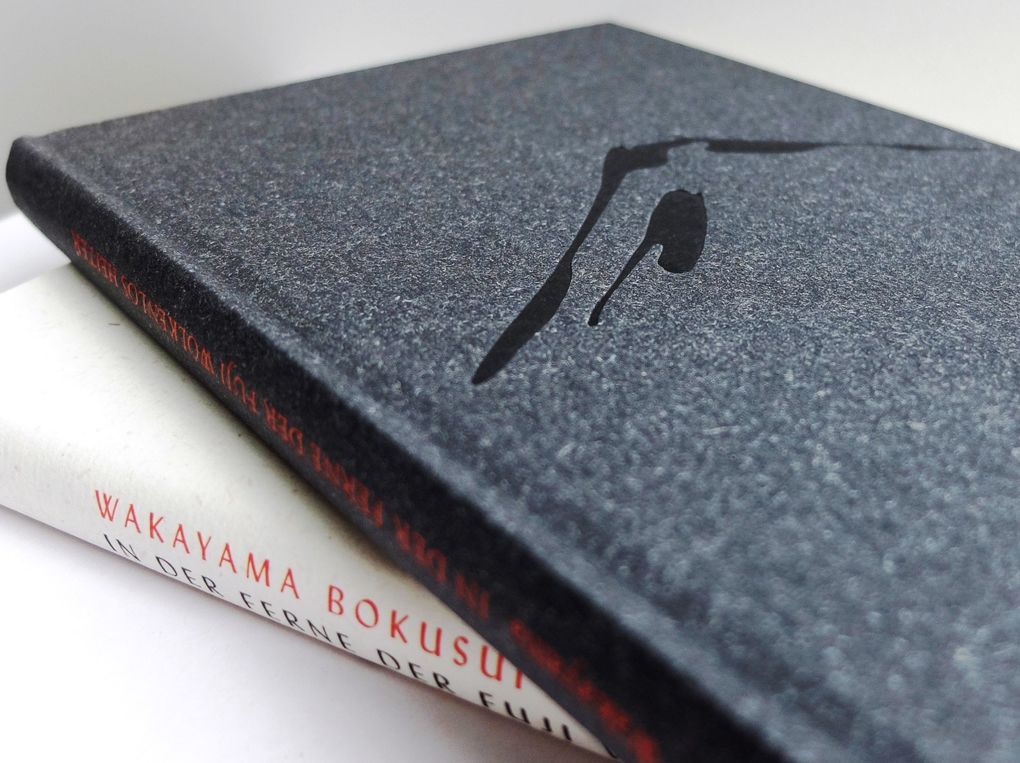 Weitere Ansicht: In der Ferne der Fuji wolkenlos heiter | Wakayama Bokusui