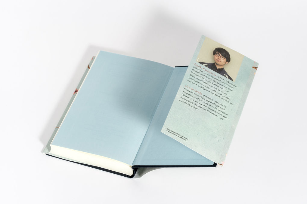 Weitere Ansicht: Wenn alle Katzen von der Welt verschwänden | Genki Kawamura