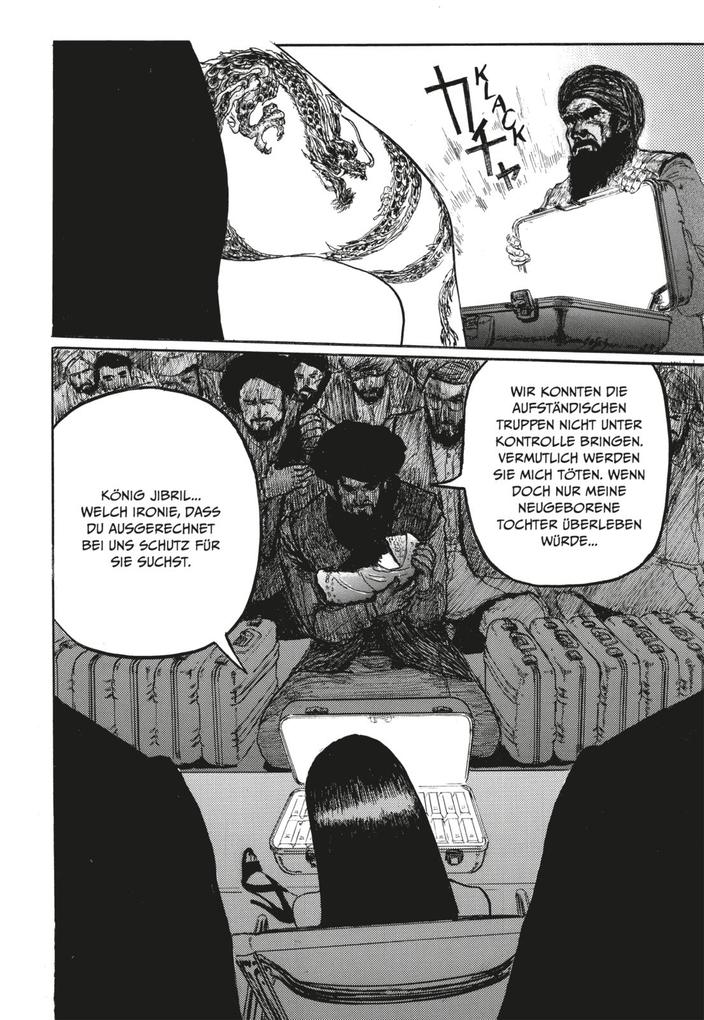 Weitere Ansicht: Ryuko. Tl.1 | Eldo Yoshimizu