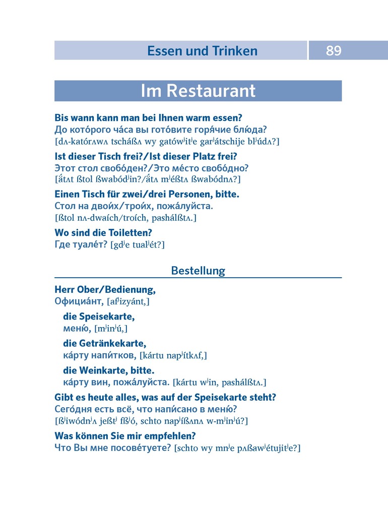 Weitere Ansicht: PONS Pocket-Sprachführer Russisch