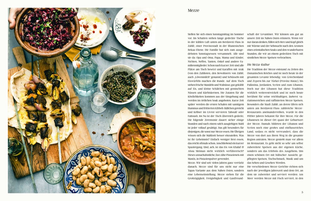 Weitere Ansicht: Souq | Nadia Zerouali, Merijn Tol