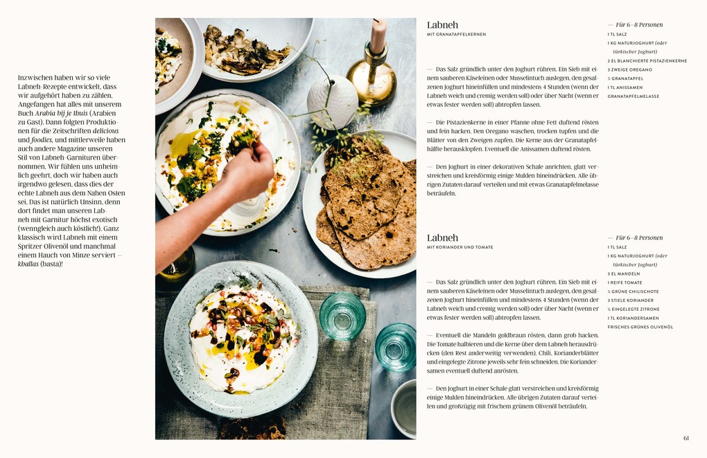 Weitere Ansicht: Souq | Nadia Zerouali, Merijn Tol