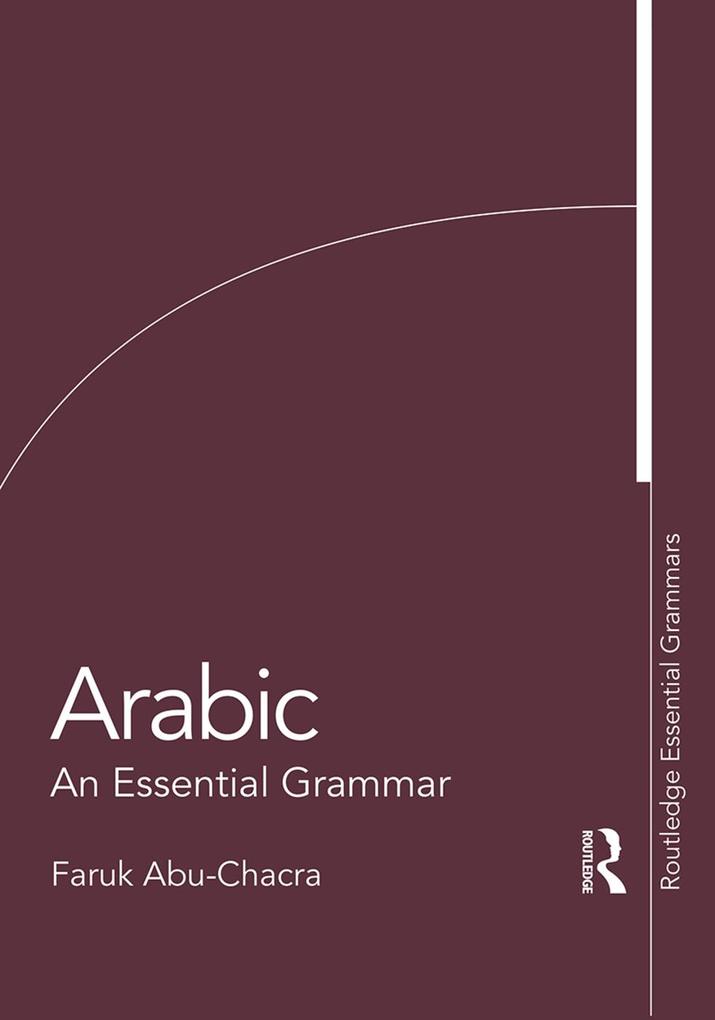 Produktbild: Arabic | Faruk Abu-Chacra