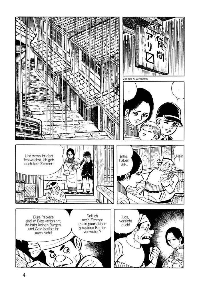 Weitere Ansicht: Barfuß durch Hiroshima 03. Kampf ums Überleben | Keiji Nakazawa