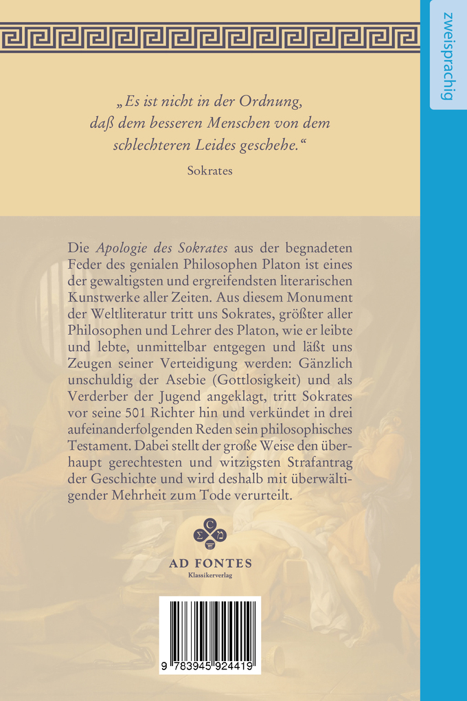 Weitere Ansicht: Apologie des Sokrates | Platon