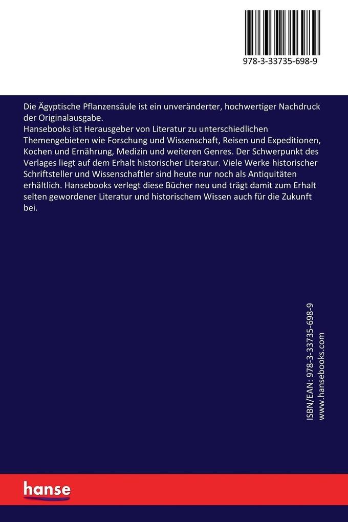 Weitere Ansicht: Die Ägyptische Pflanzensäule | Ludwig Borchardt