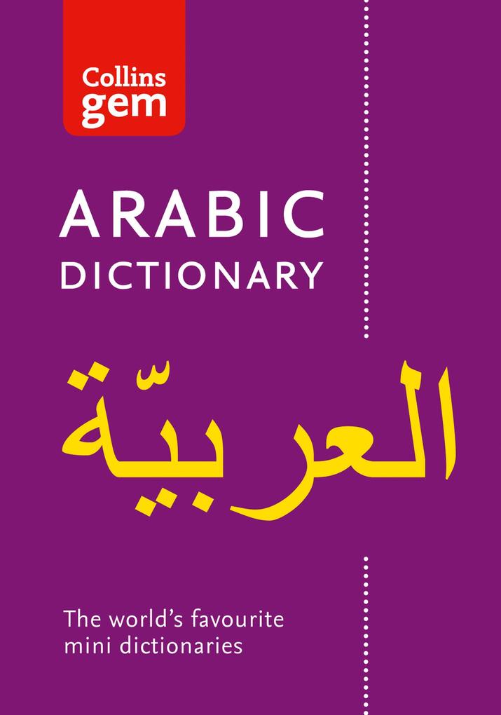Produktbild: Arabic Gem Dictionary | Collins Dictionaries