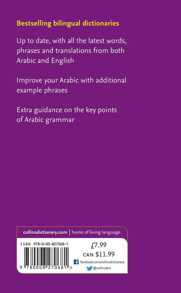 Weitere Ansicht: Arabic Essential Dictionary | Collins Dictionaries