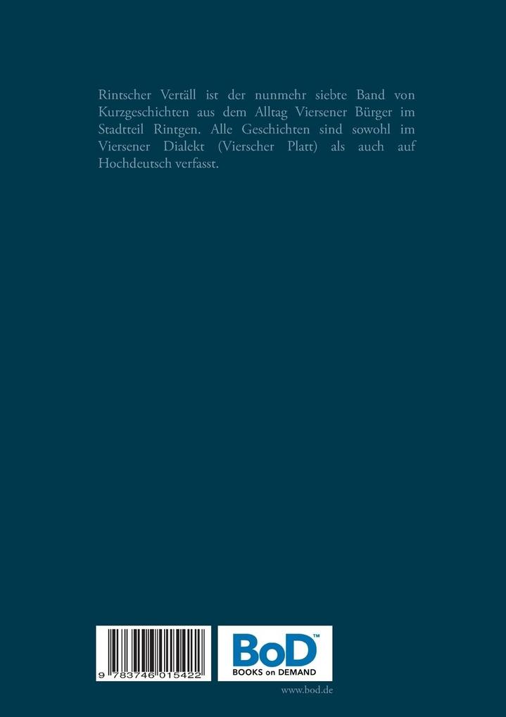 Weitere Ansicht: Rintscher Vertäll VII | Bernd-Jürgen Henk